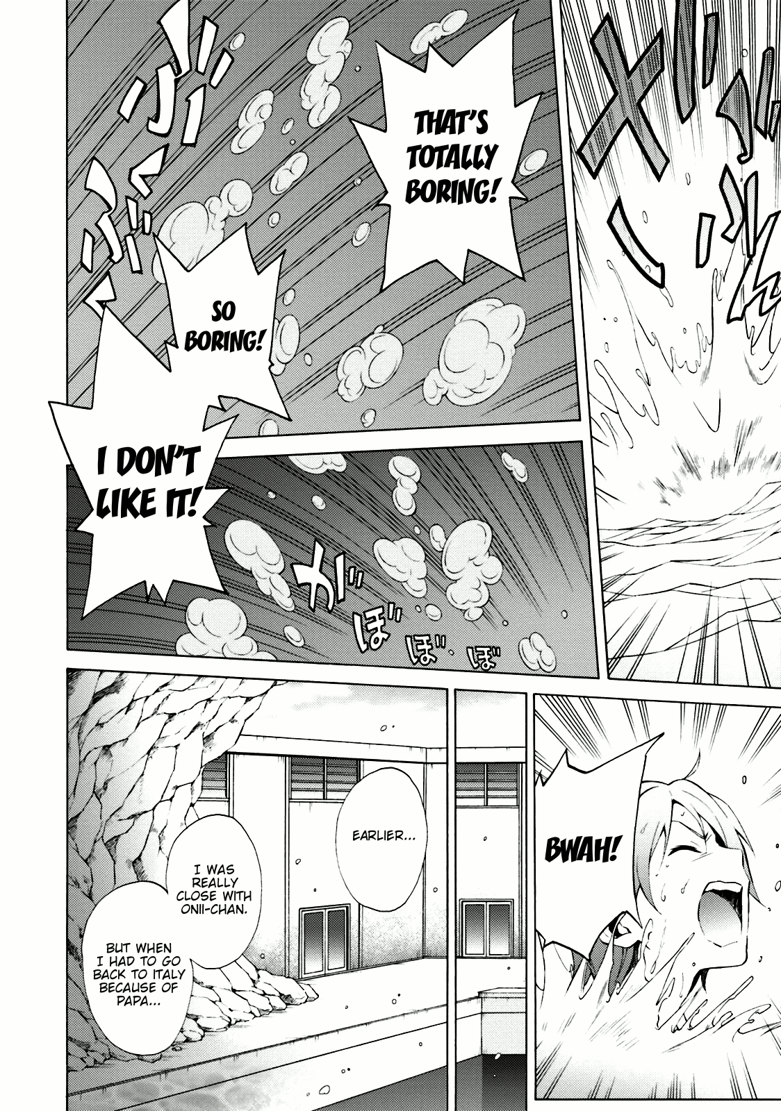 Hentai Ouji To Warawanai Neko. Nya! chapter 37 - page 8