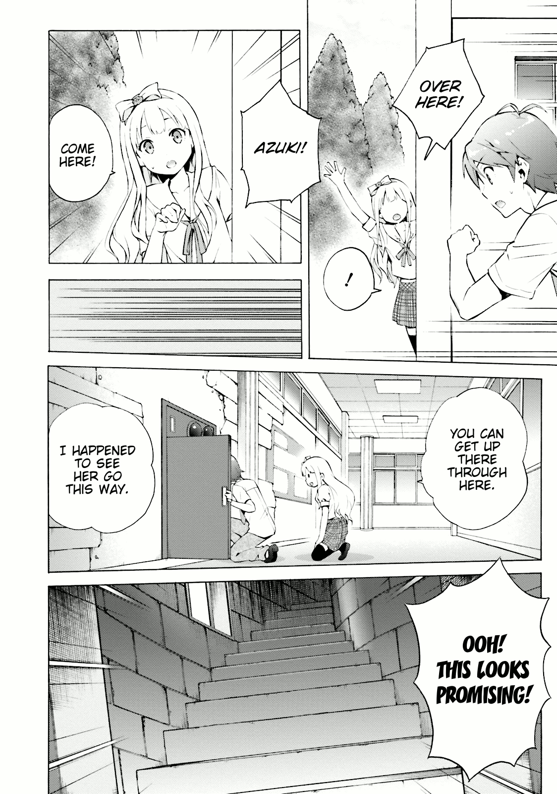 Hentai Ouji To Warawanai Neko. Nya! chapter 39 - page 2