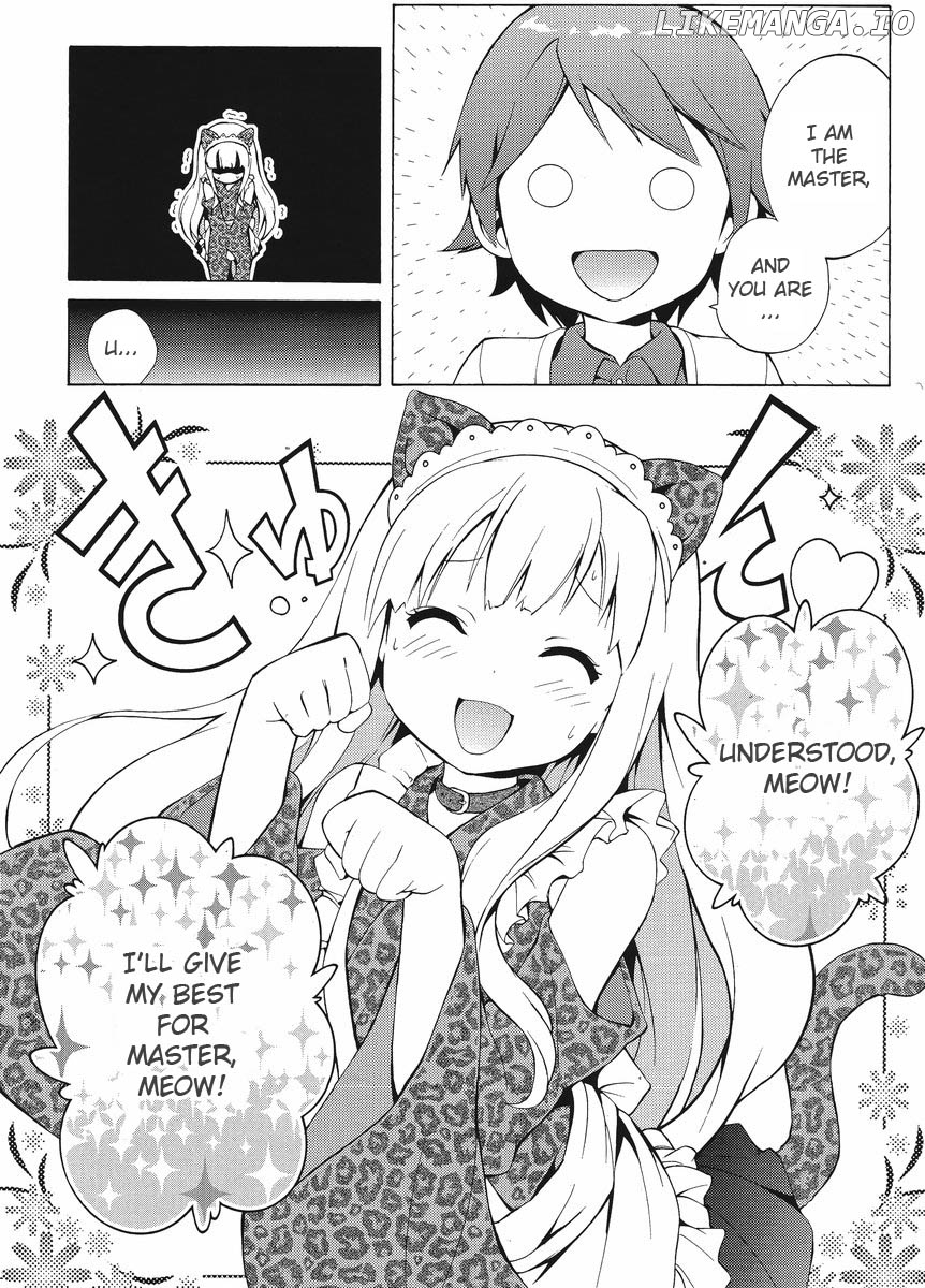 Hentai Ouji To Warawanai Neko. Nya! chapter 4 - page 13