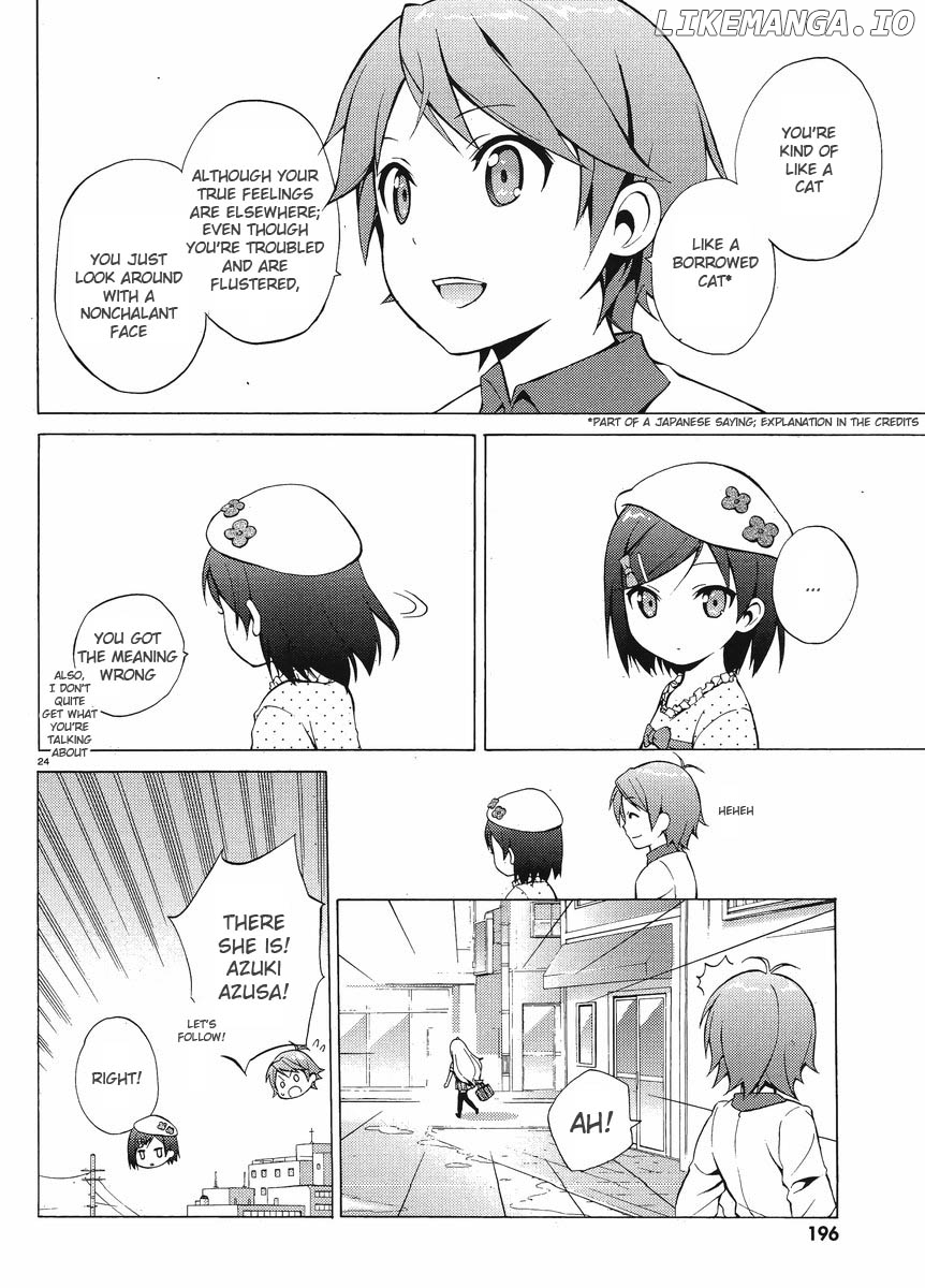 Hentai Ouji To Warawanai Neko. Nya! chapter 4 - page 23