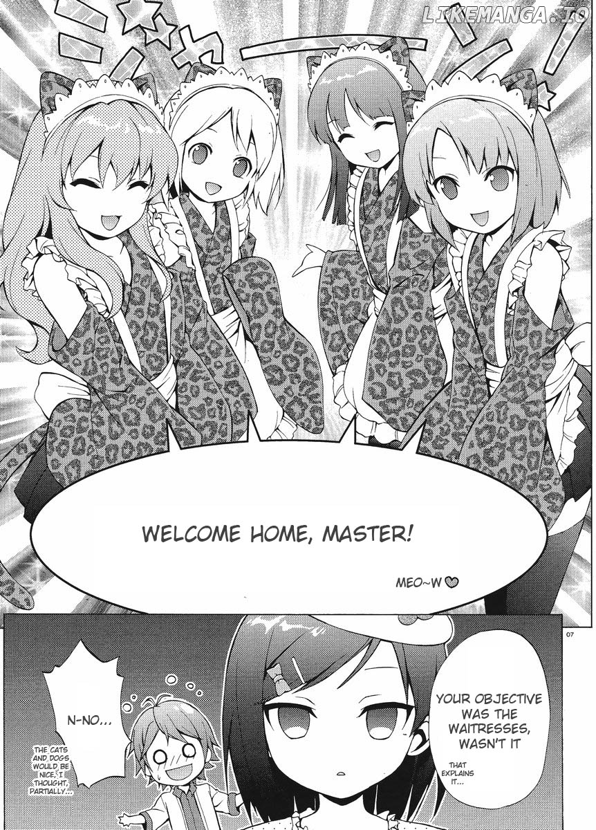 Hentai Ouji To Warawanai Neko. Nya! chapter 4 - page 7