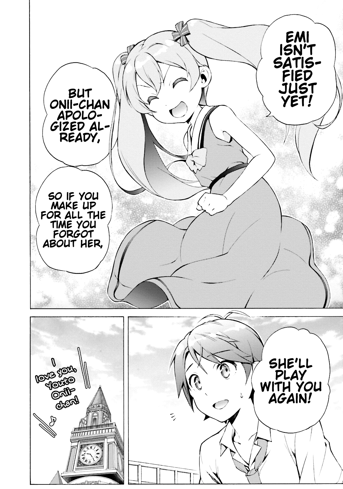 Hentai Ouji To Warawanai Neko. Nya! chapter 40 - page 14