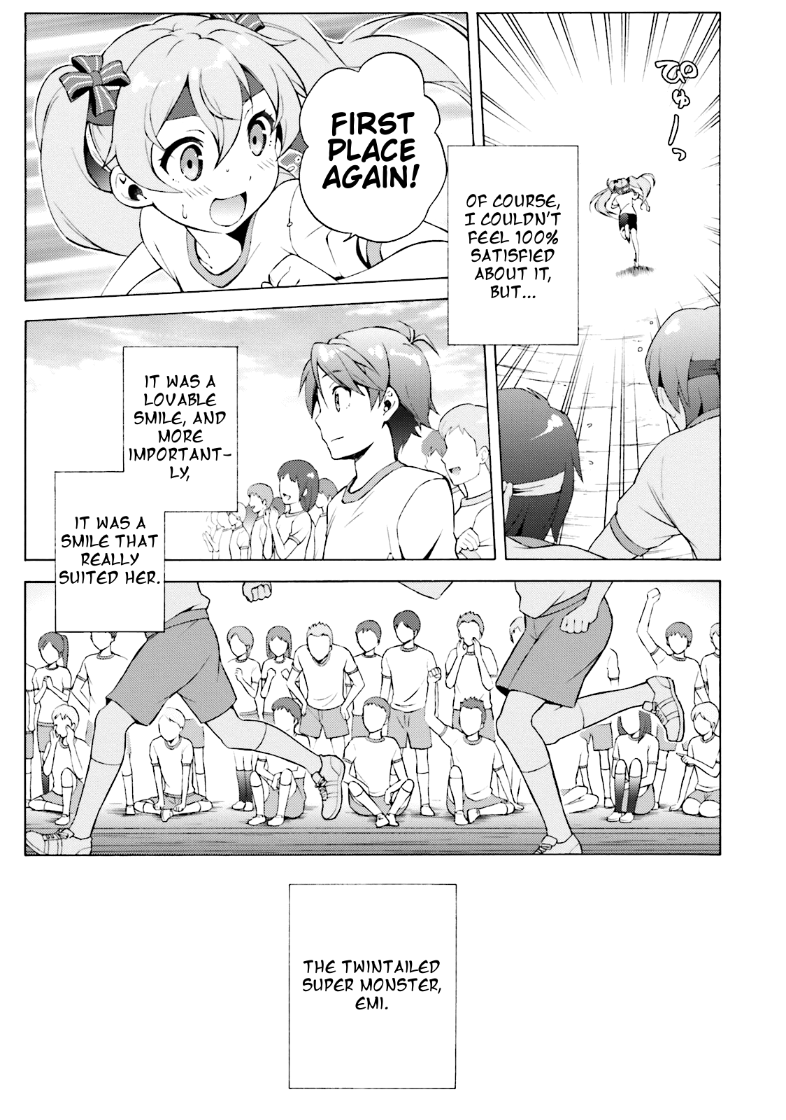 Hentai Ouji To Warawanai Neko. Nya! chapter 40 - page 17