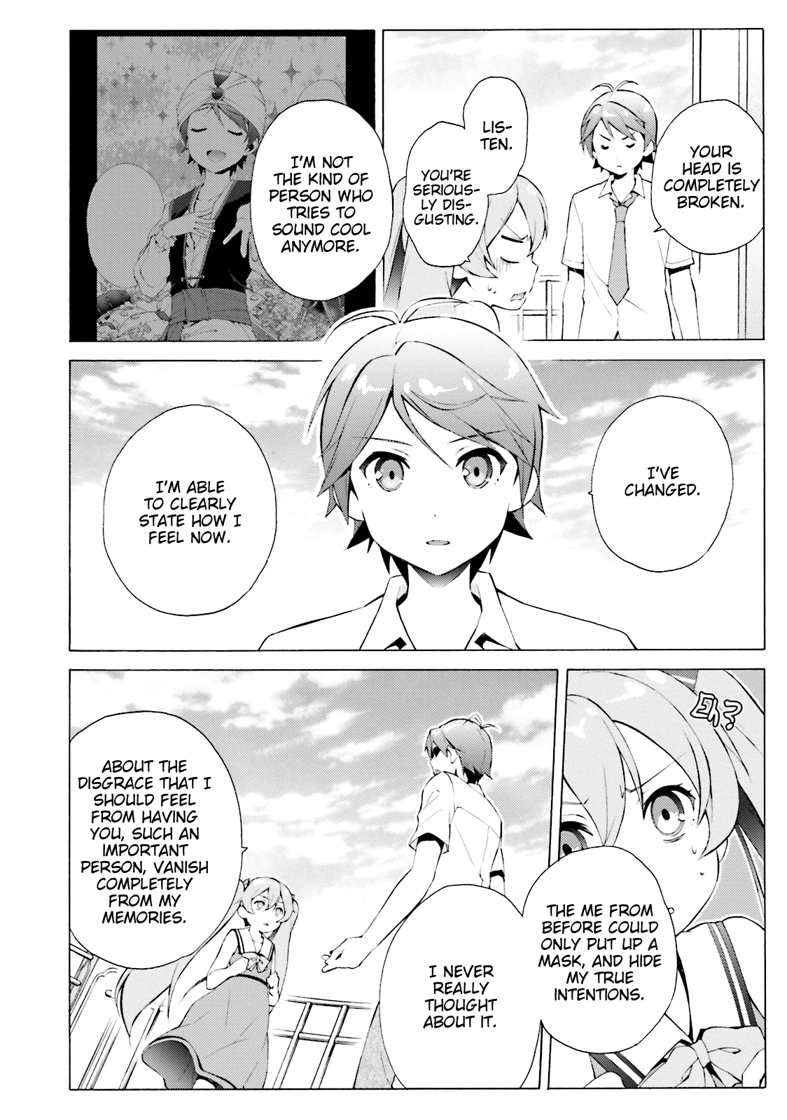 Hentai Ouji To Warawanai Neko. Nya! chapter 40 - page 6