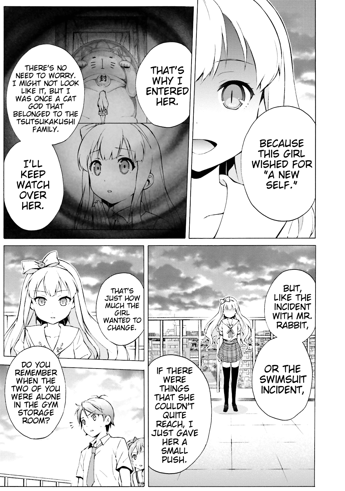 Hentai Ouji To Warawanai Neko. Nya! chapter 41 - page 13