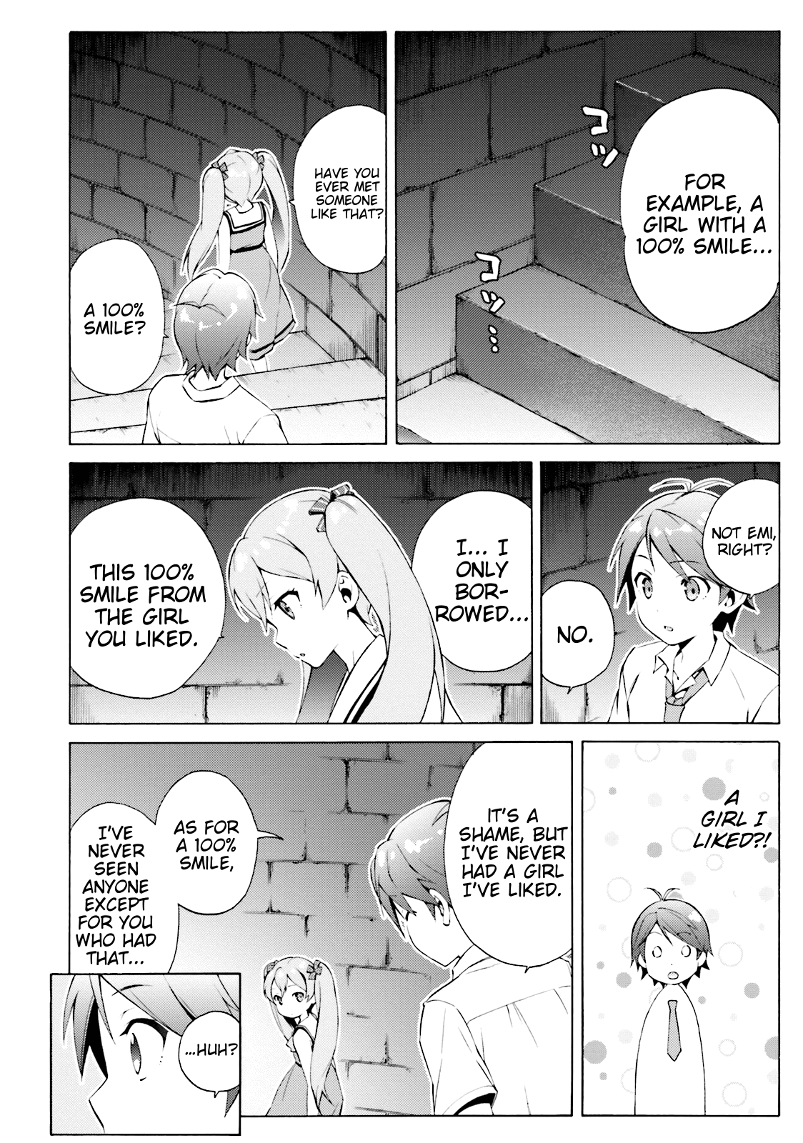 Hentai Ouji To Warawanai Neko. Nya! chapter 41 - page 4