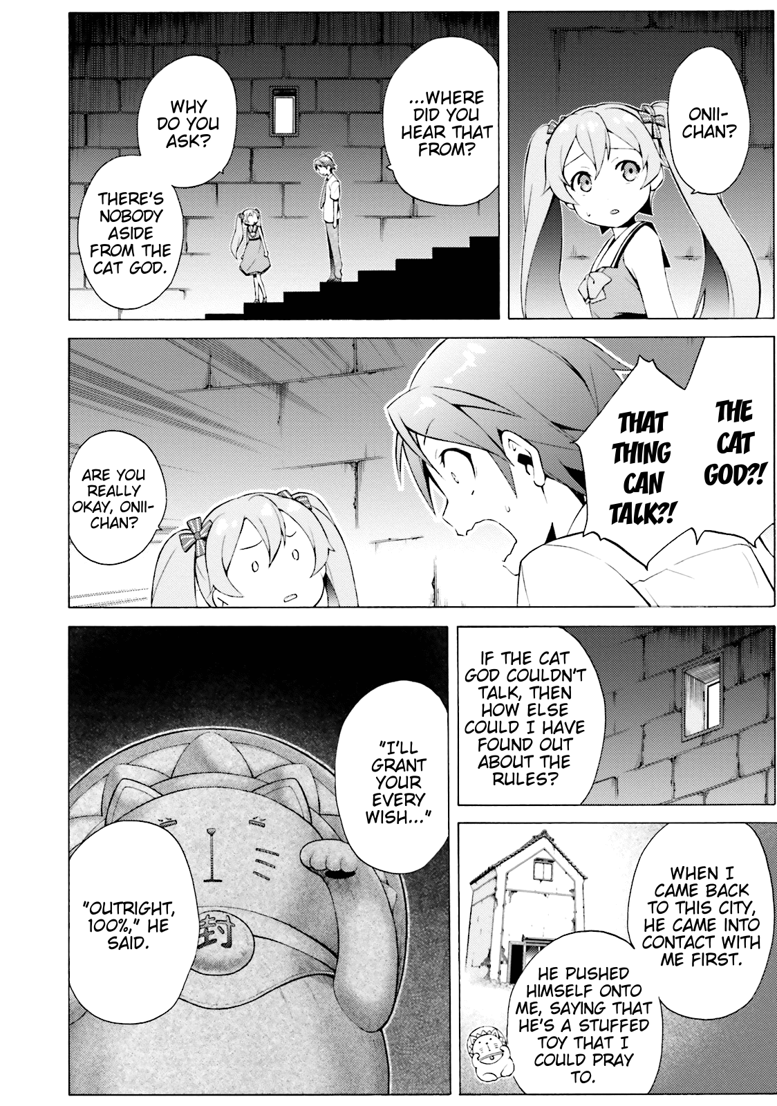 Hentai Ouji To Warawanai Neko. Nya! chapter 41 - page 6