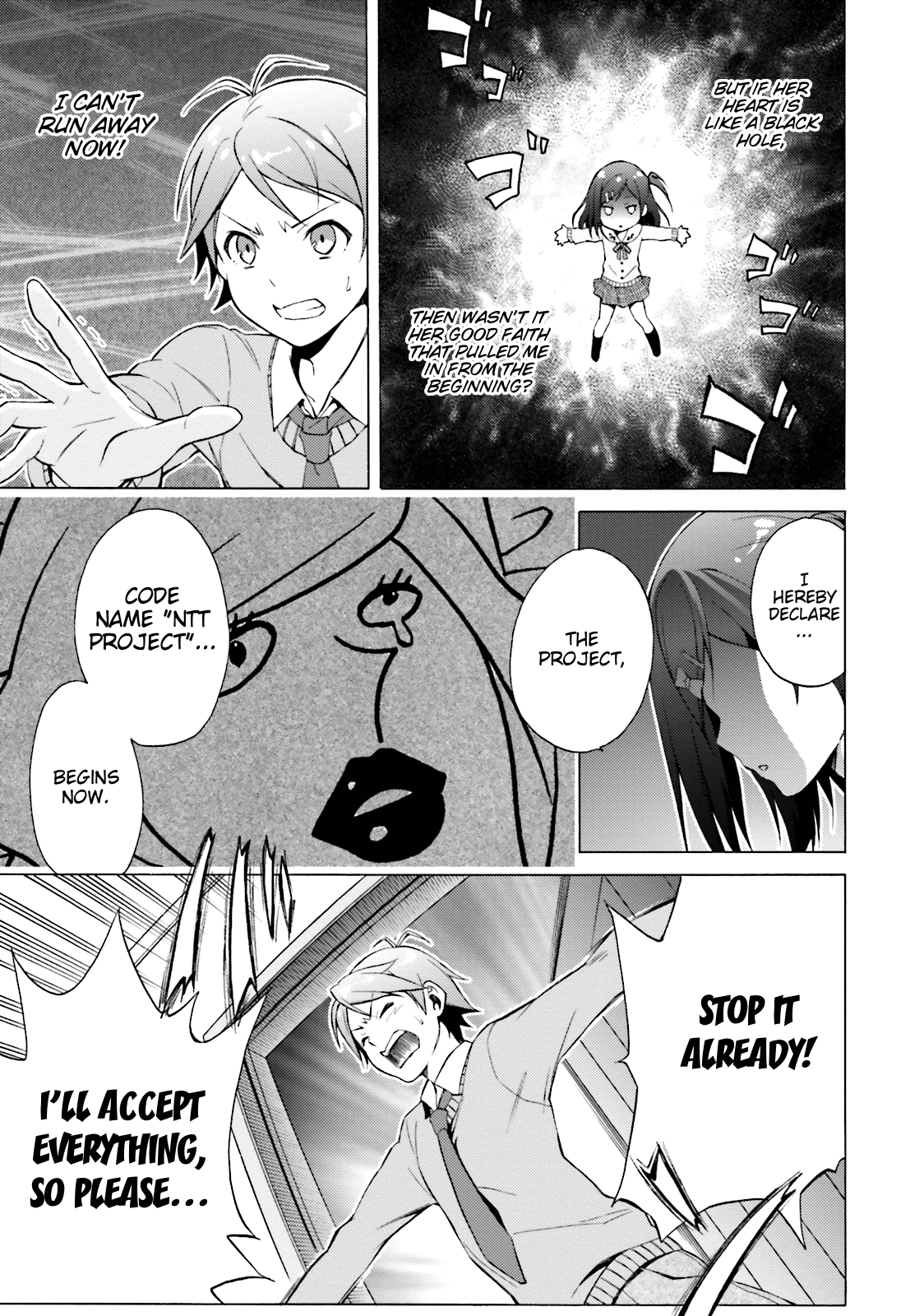 Hentai Ouji To Warawanai Neko. Nya! chapter 42 - page 18