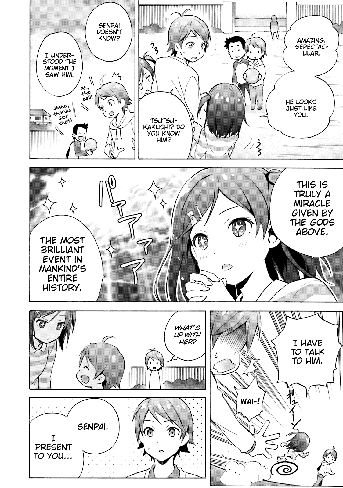 Hentai Ouji To Warawanai Neko. Nya! chapter 45 - page 2