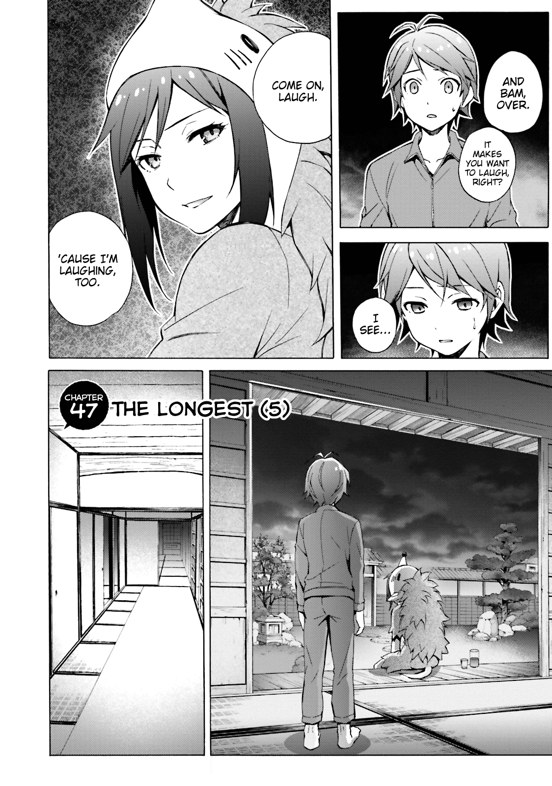 Hentai Ouji To Warawanai Neko. Nya! chapter 47 - page 2