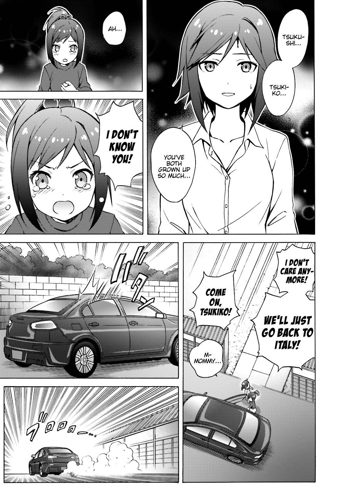 Hentai Ouji To Warawanai Neko. Nya! chapter 47 - page 9