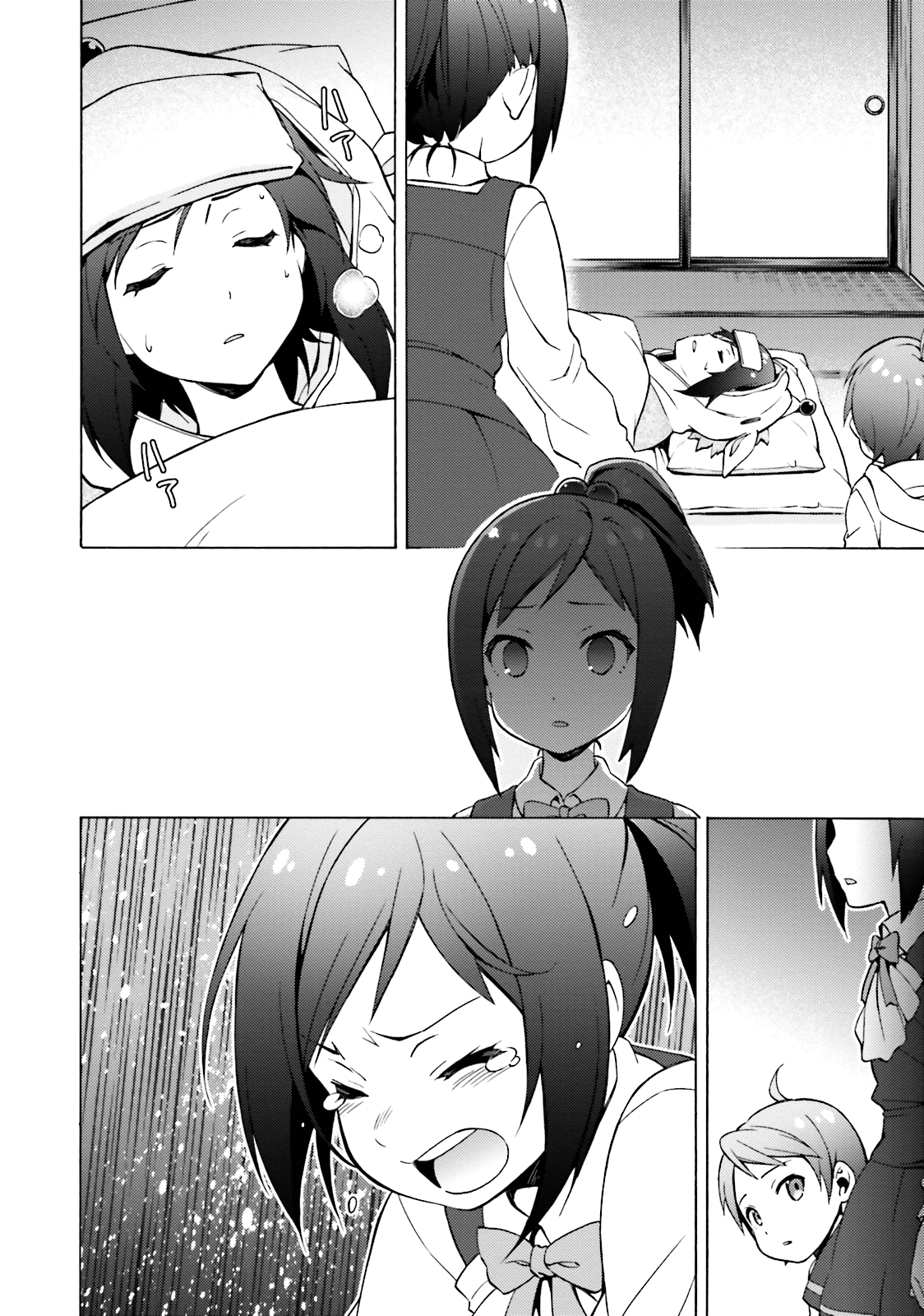 Hentai Ouji To Warawanai Neko. Nya! chapter 48 - page 10