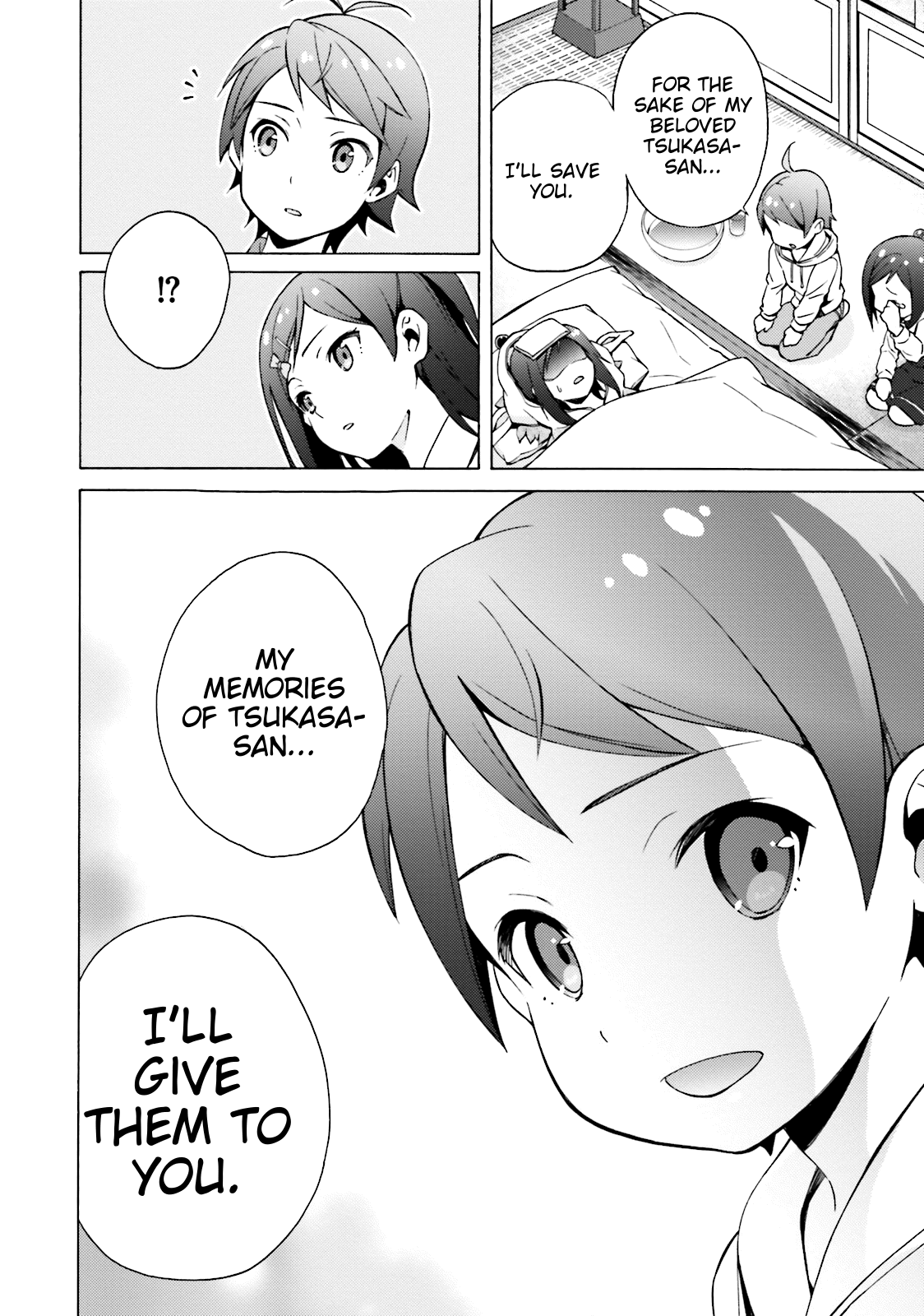 Hentai Ouji To Warawanai Neko. Nya! chapter 48 - page 12