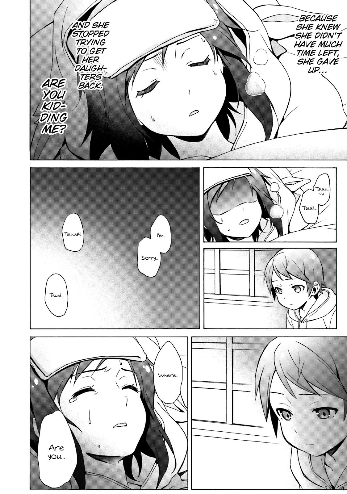 Hentai Ouji To Warawanai Neko. Nya! chapter 48 - page 2