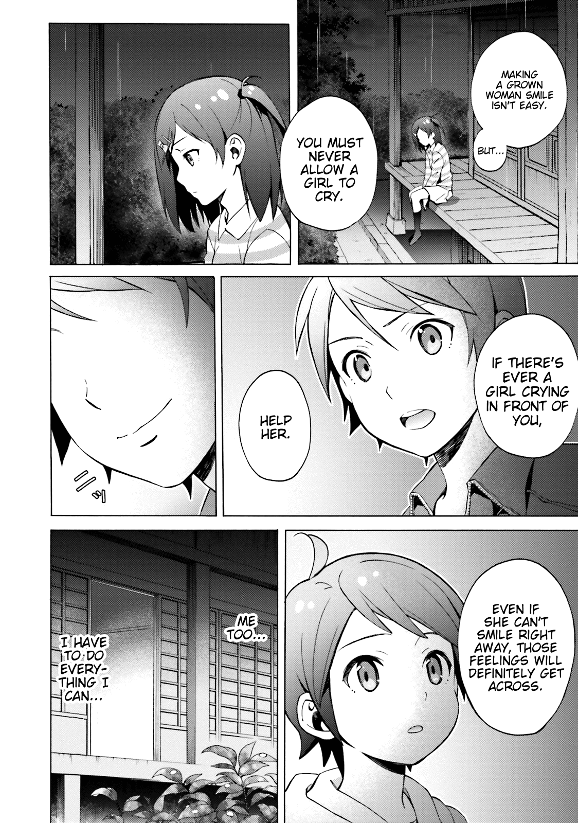 Hentai Ouji To Warawanai Neko. Nya! chapter 48 - page 4