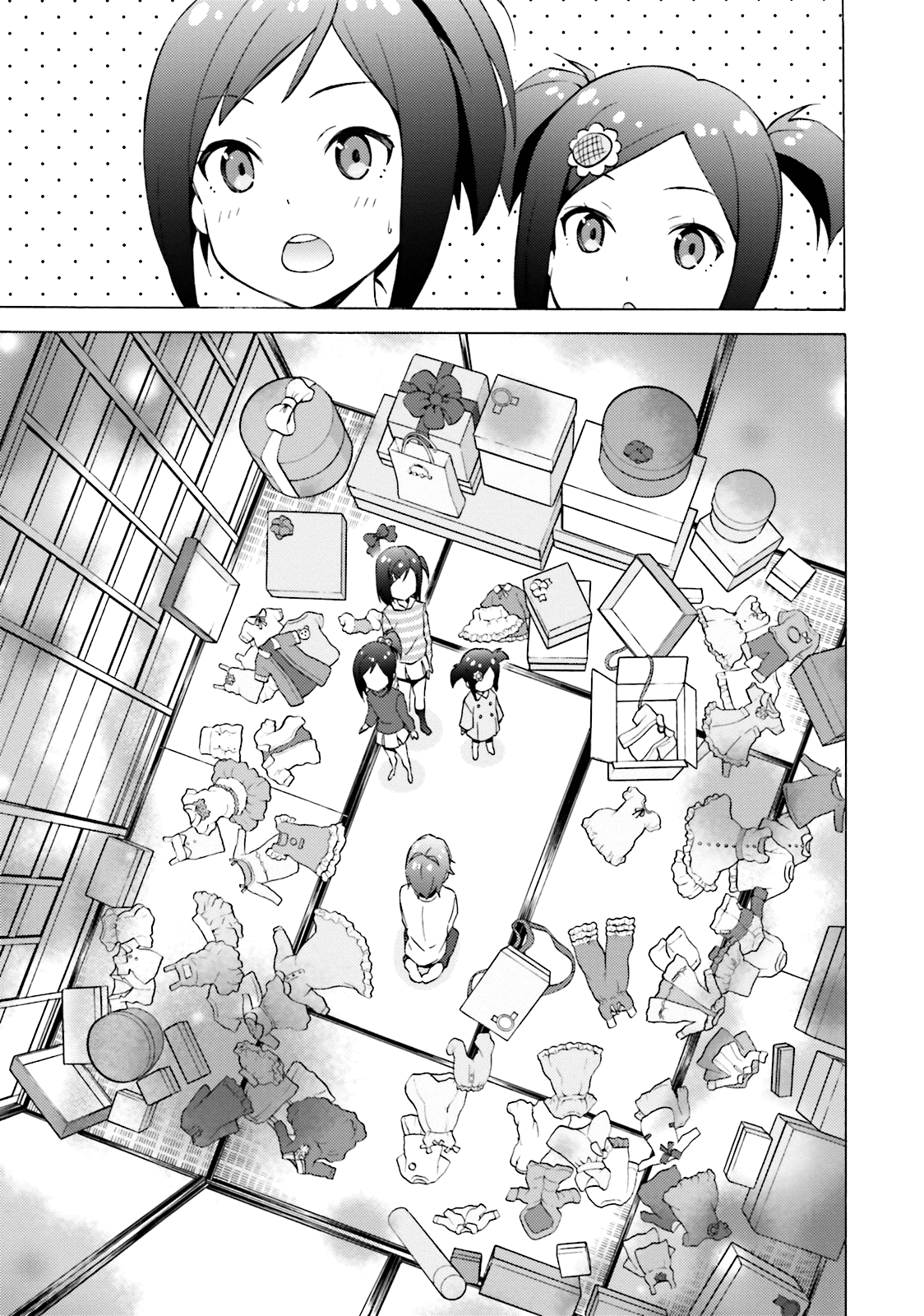 Hentai Ouji To Warawanai Neko. Nya! chapter 48 - page 7