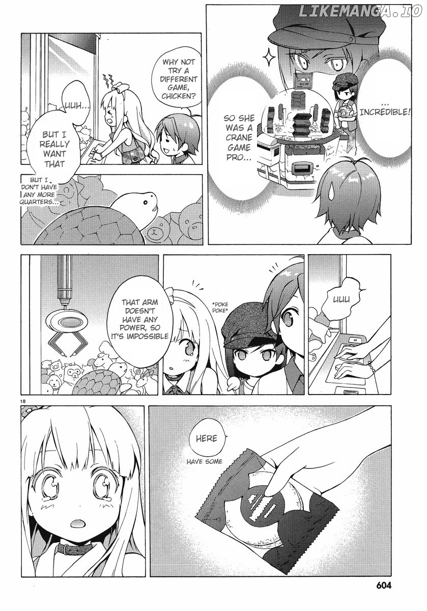 Hentai Ouji To Warawanai Neko. Nya! chapter 6 - page 17