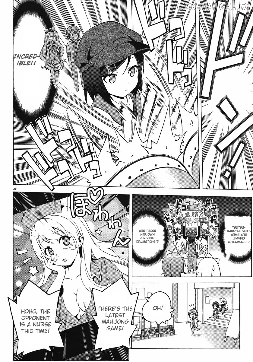 Hentai Ouji To Warawanai Neko. Nya! chapter 6 - page 19