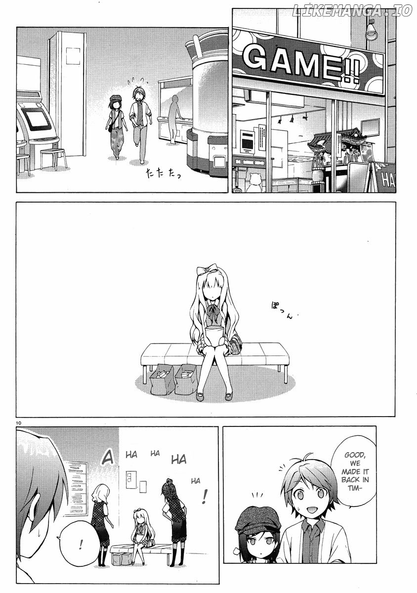 Hentai Ouji To Warawanai Neko. Nya! chapter 7 - page 10