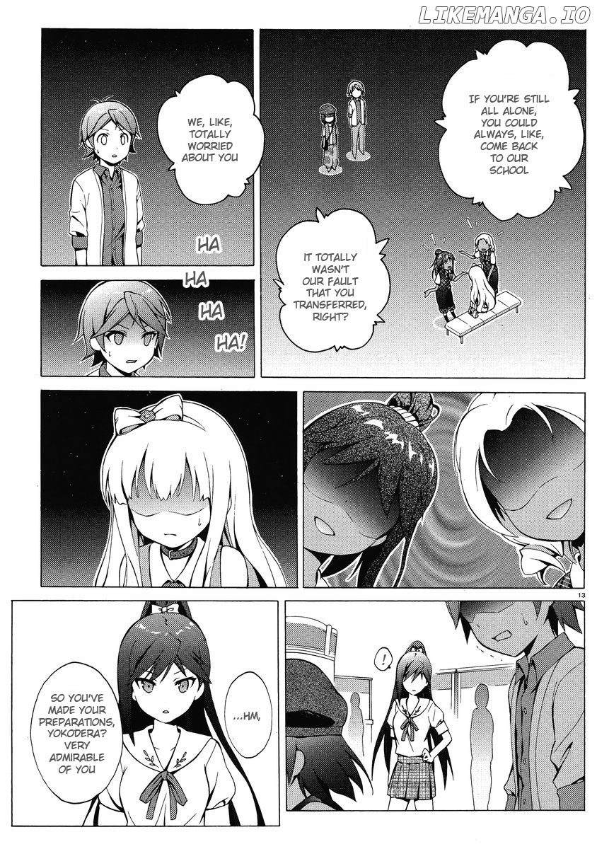 Hentai Ouji To Warawanai Neko. Nya! chapter 7 - page 13