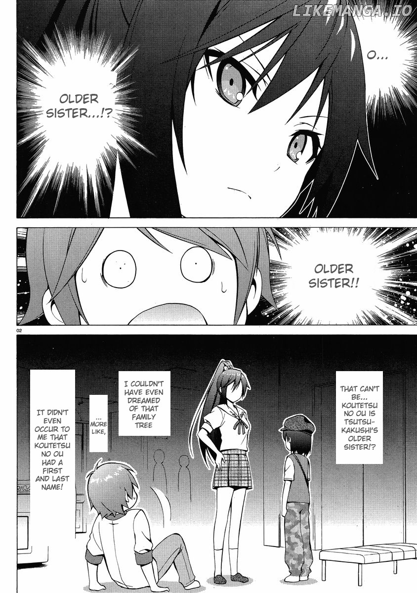 Hentai Ouji To Warawanai Neko. Nya! chapter 7 - page 2