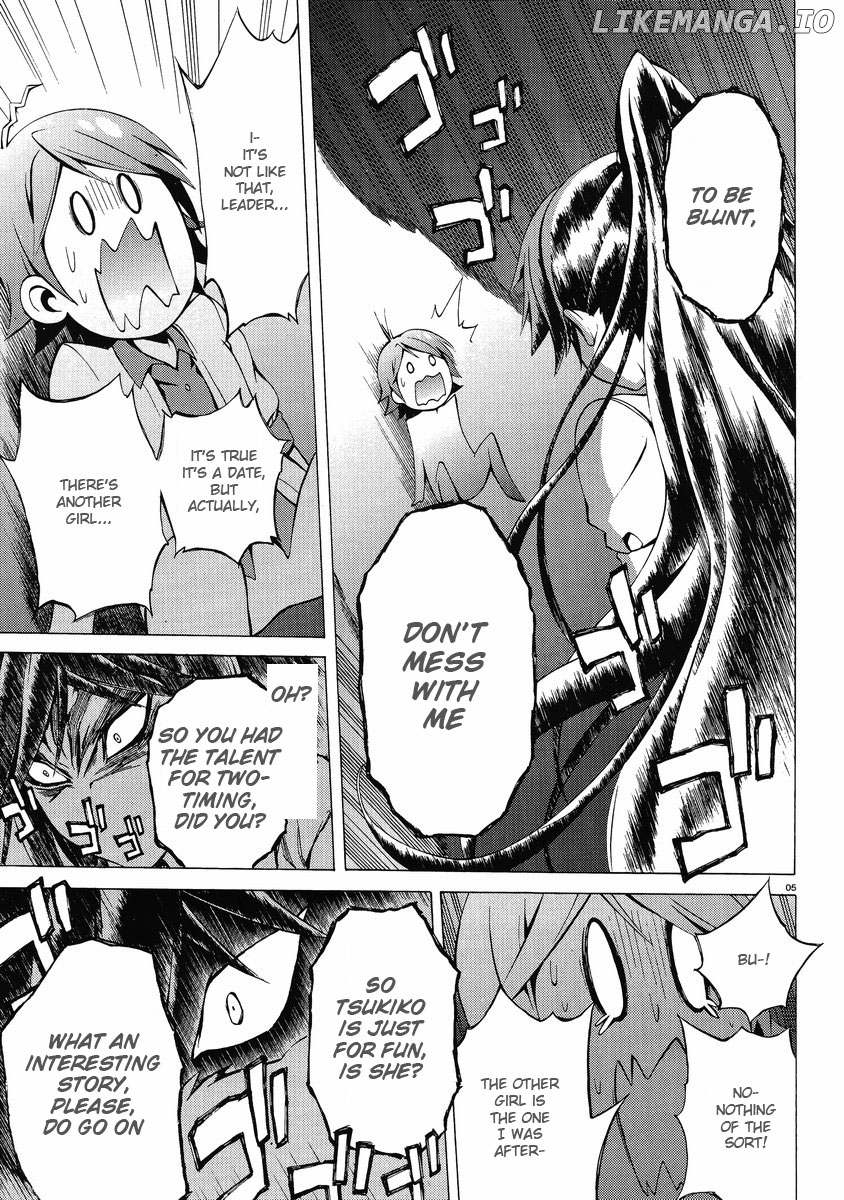 Hentai Ouji To Warawanai Neko. Nya! chapter 7 - page 5