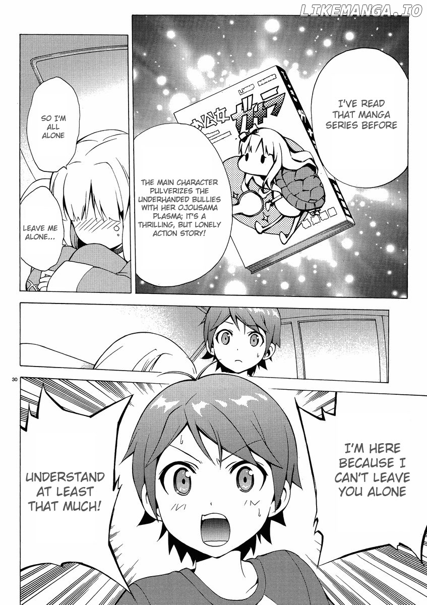 Hentai Ouji To Warawanai Neko. Nya! chapter 8 - page 30