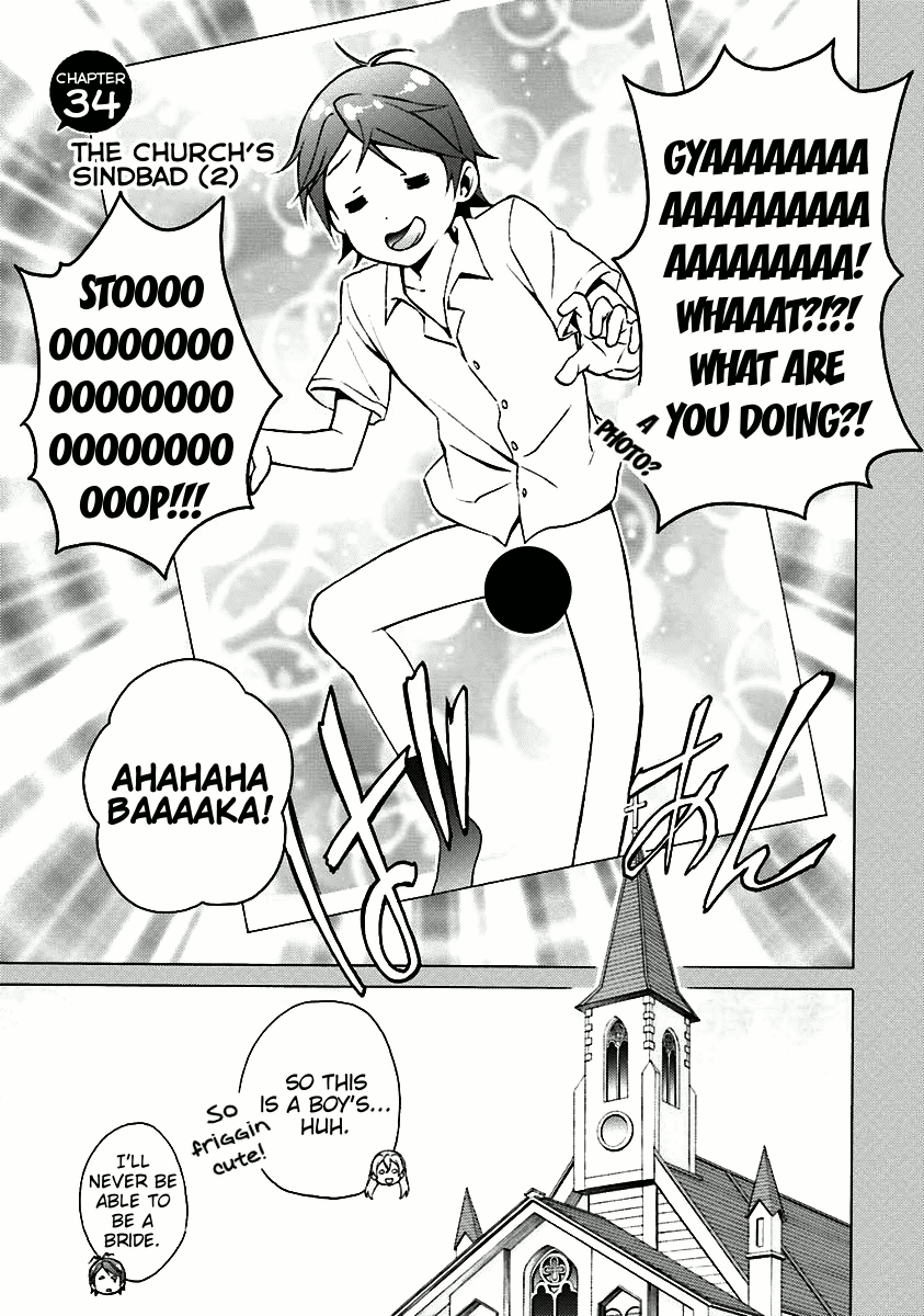 Hentai Ouji To Warawanai Neko. Nya! chapter 34 - page 1