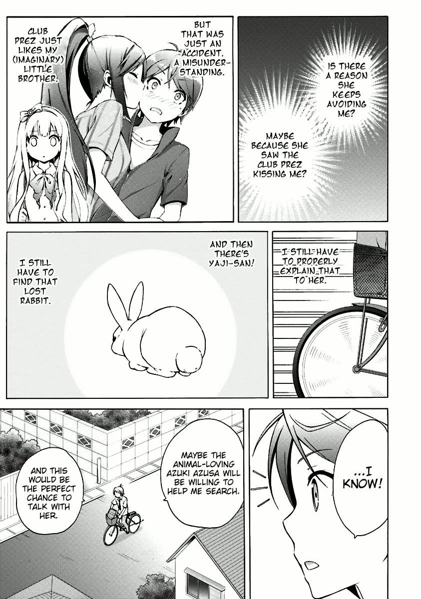 Hentai Ouji To Warawanai Neko. Nya! chapter 34 - page 14