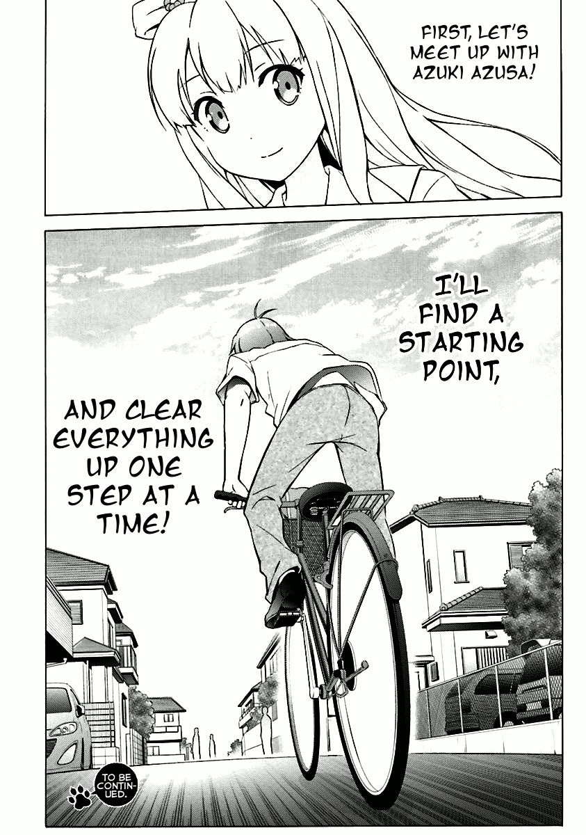 Hentai Ouji To Warawanai Neko. Nya! chapter 34 - page 15