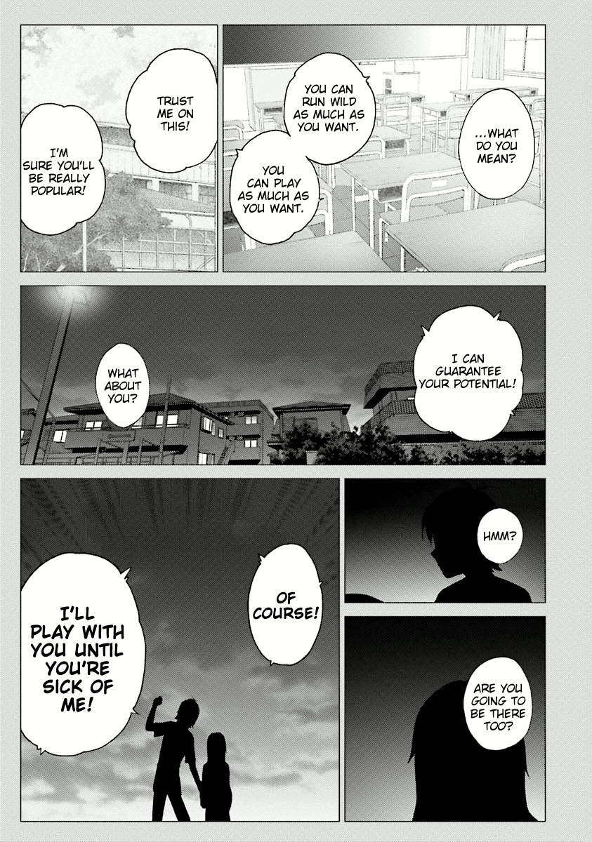 Hentai Ouji To Warawanai Neko. Nya! chapter 34 - page 8