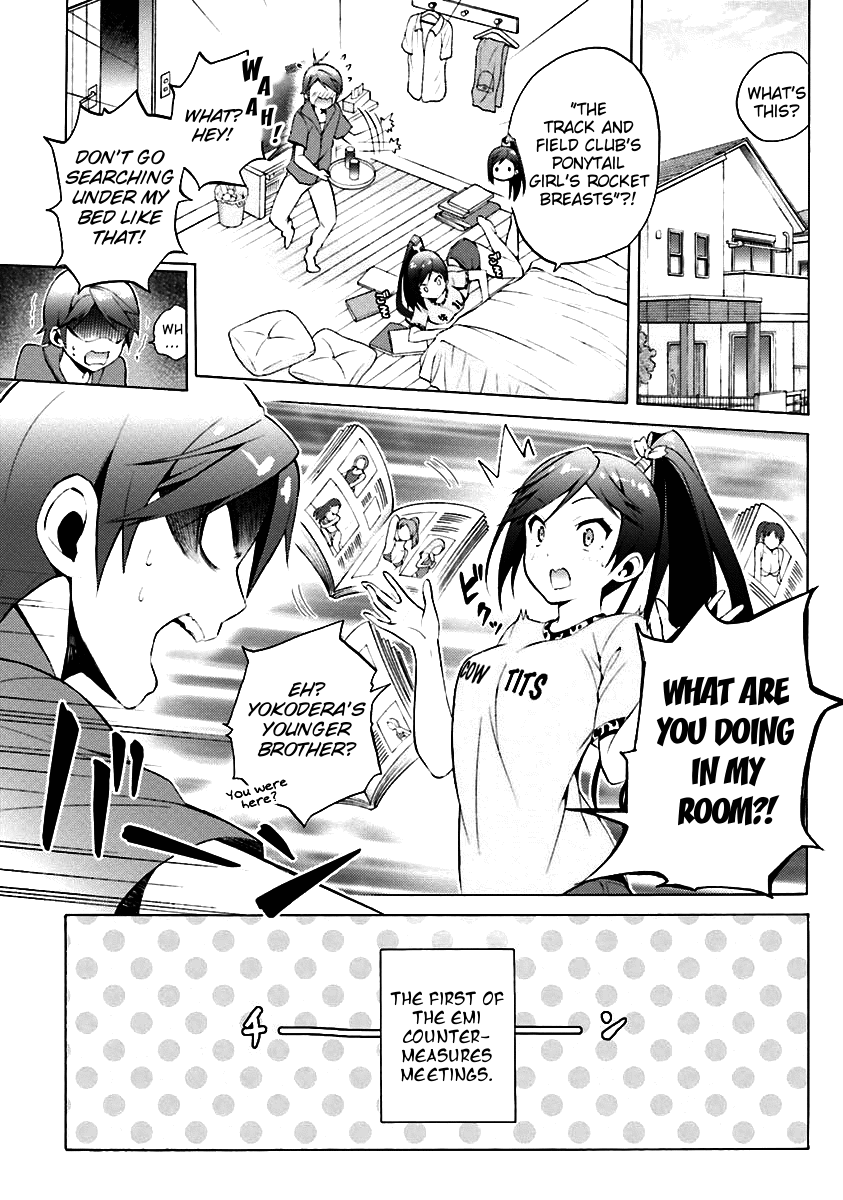 Hentai Ouji To Warawanai Neko. Nya! chapter 32 - page 2