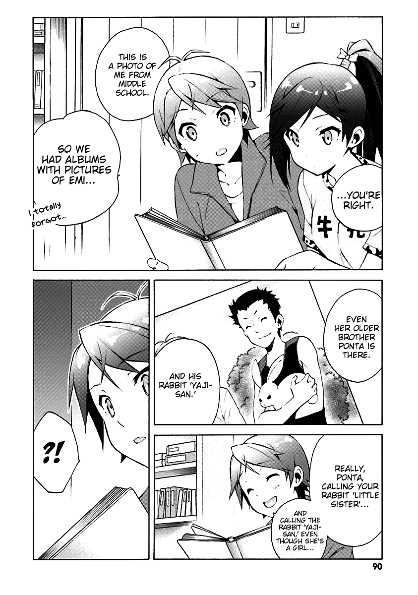 Hentai Ouji To Warawanai Neko. Nya! chapter 32 - page 4