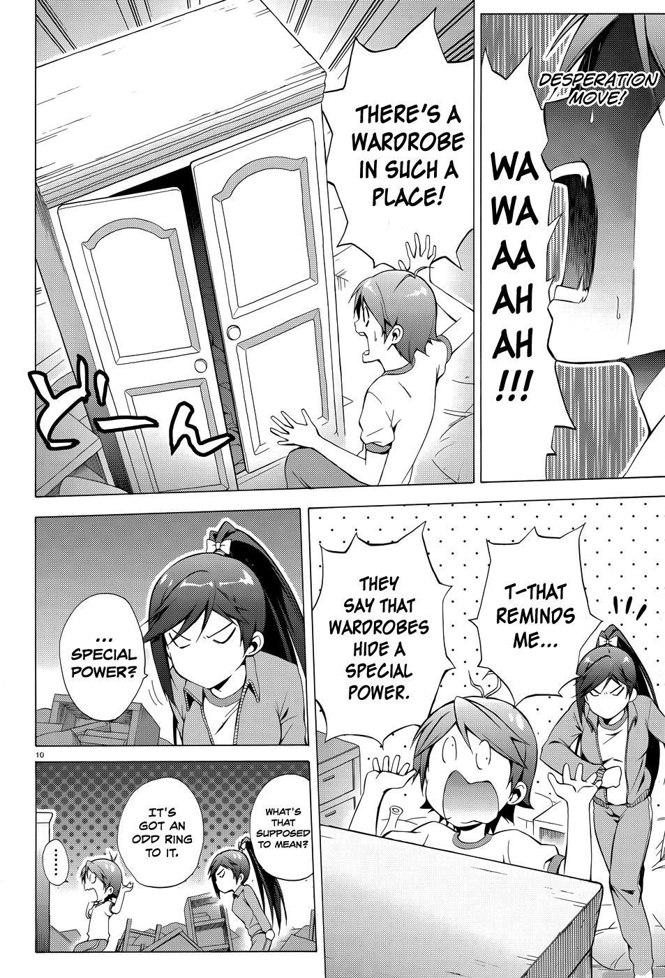 Hentai Ouji To Warawanai Neko. Nya! chapter 20 - page 11