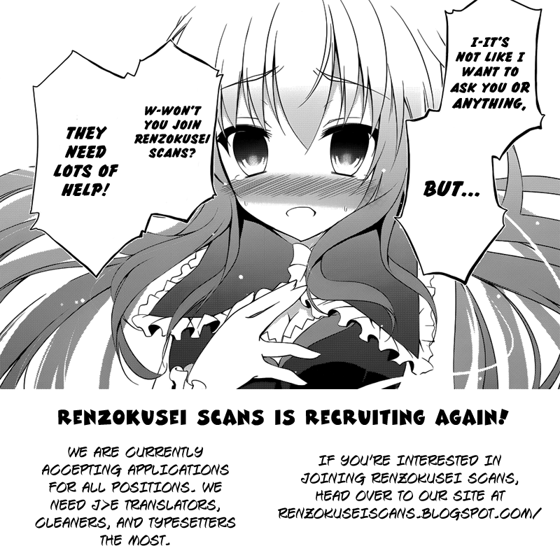 Hentai Ouji To Warawanai Neko. Nya! chapter 20 - page 2