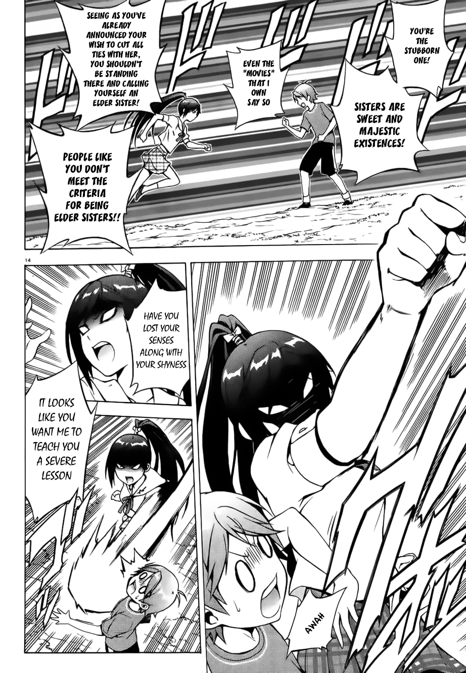 Hentai Ouji To Warawanai Neko. Nya! chapter 12 - page 15