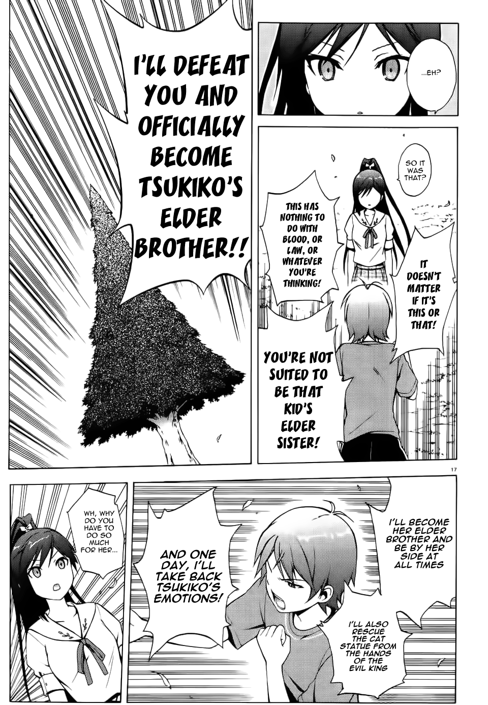 Hentai Ouji To Warawanai Neko. Nya! chapter 12 - page 18