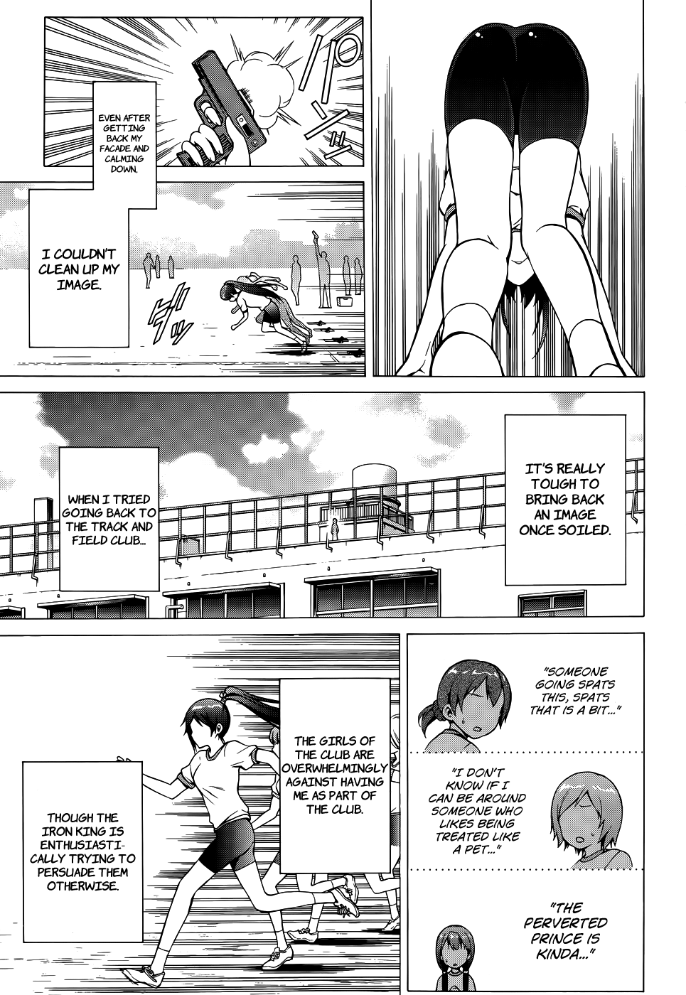 Hentai Ouji To Warawanai Neko. Nya! chapter 14 - page 5