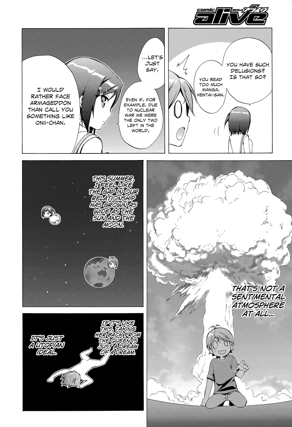 Hentai Ouji To Warawanai Neko. Nya! chapter 15 - page 17