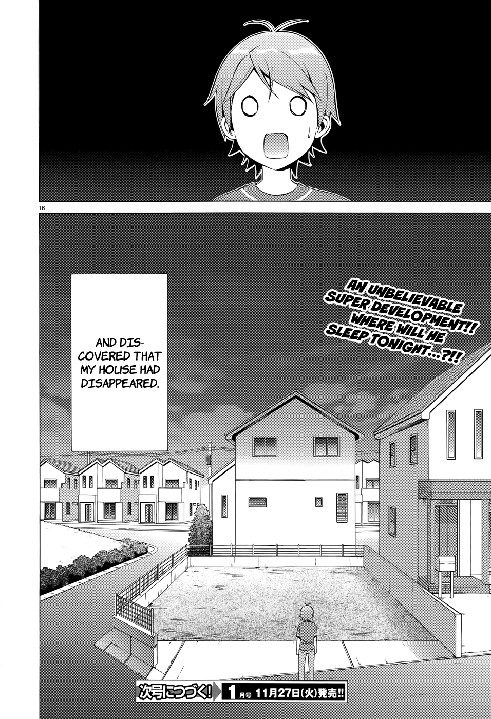 Hentai Ouji To Warawanai Neko. Nya! chapter 15 - page 19