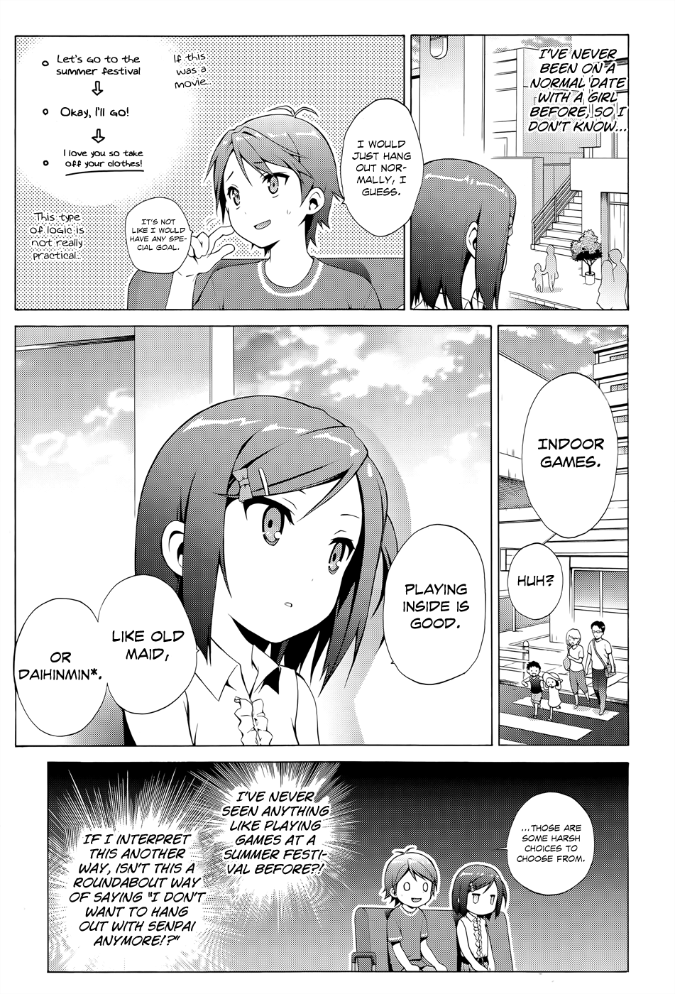 Hentai Ouji To Warawanai Neko. Nya! chapter 15 - page 8