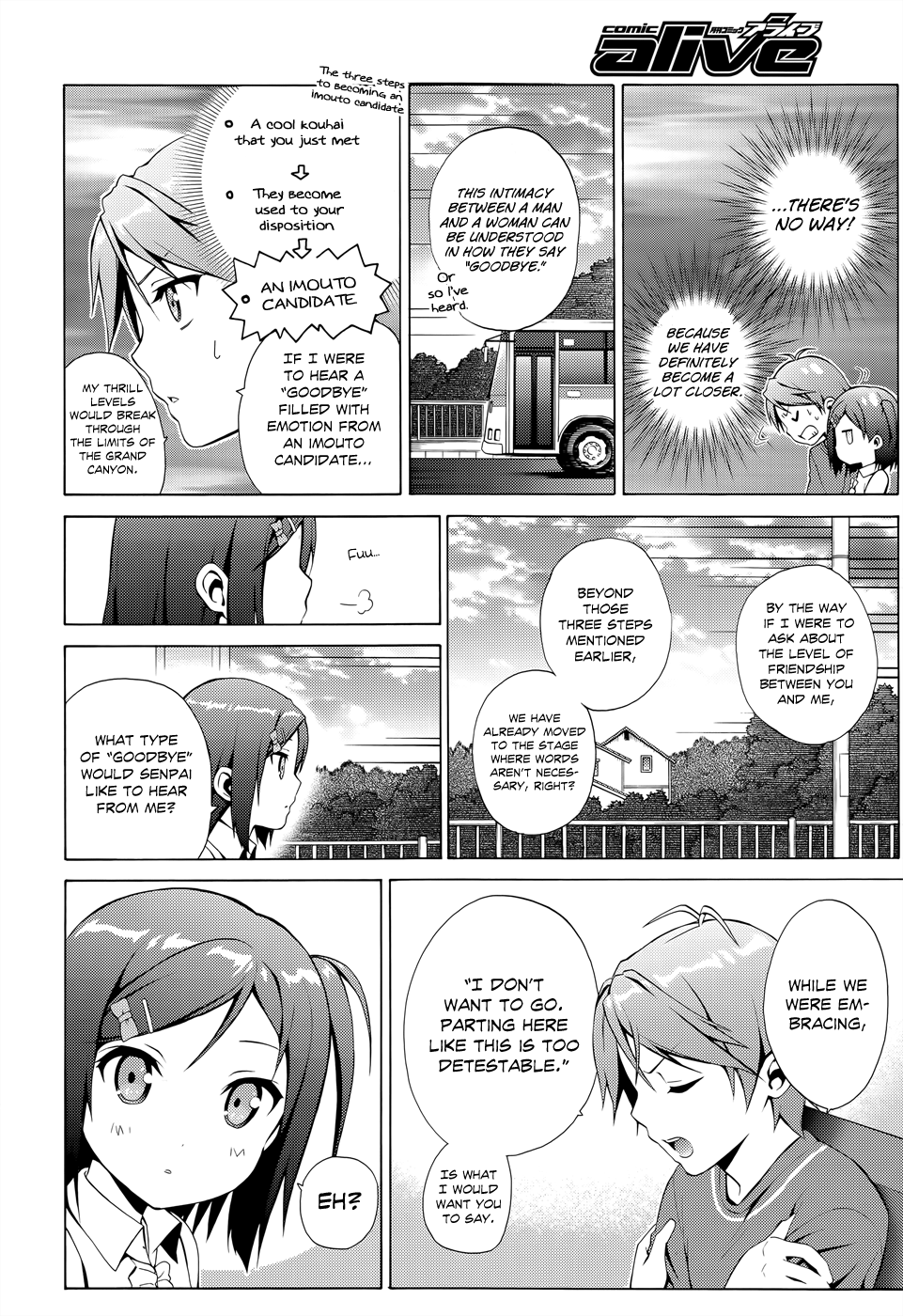 Hentai Ouji To Warawanai Neko. Nya! chapter 15 - page 9