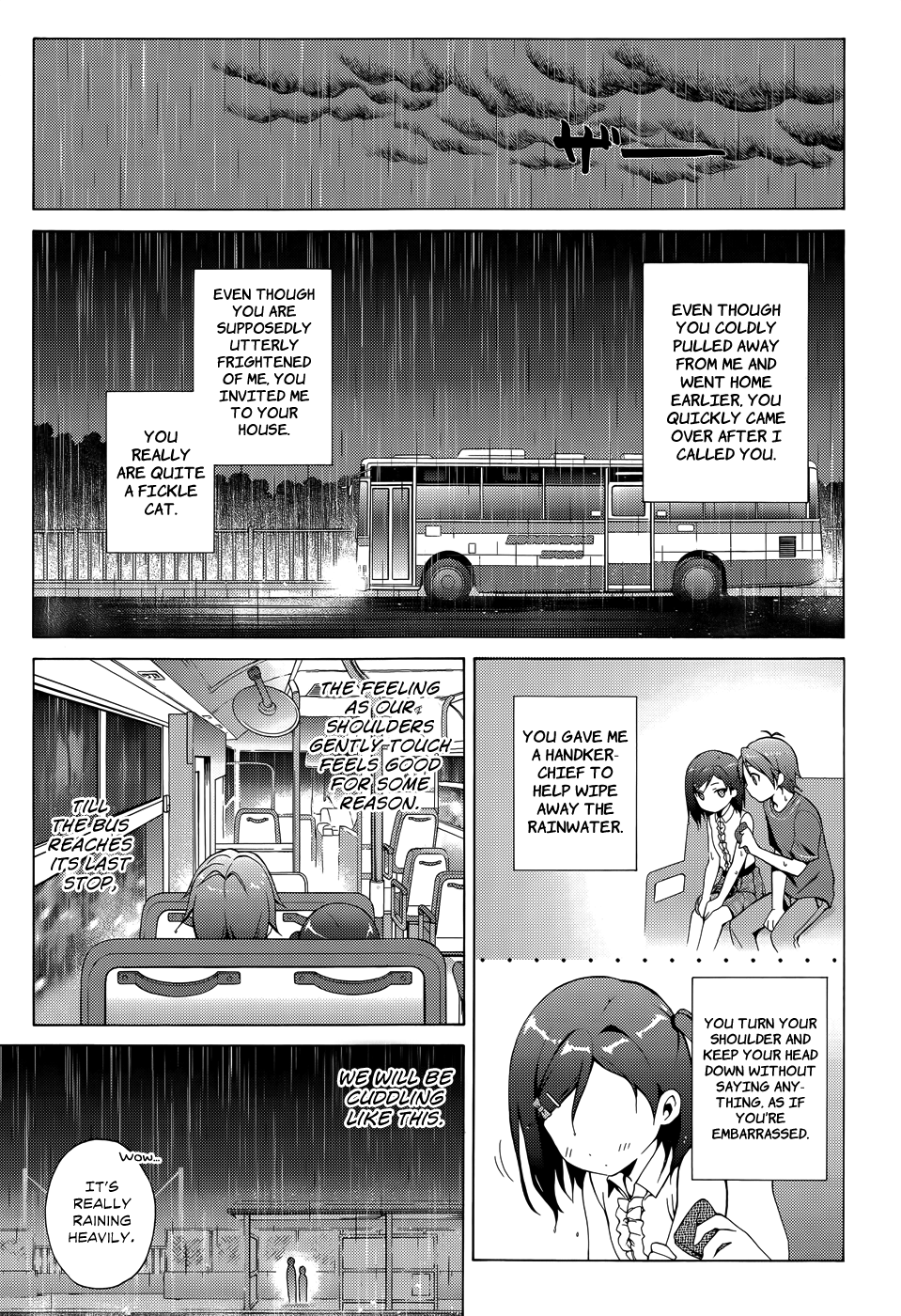 Hentai Ouji To Warawanai Neko. Nya! chapter 16 - page 12