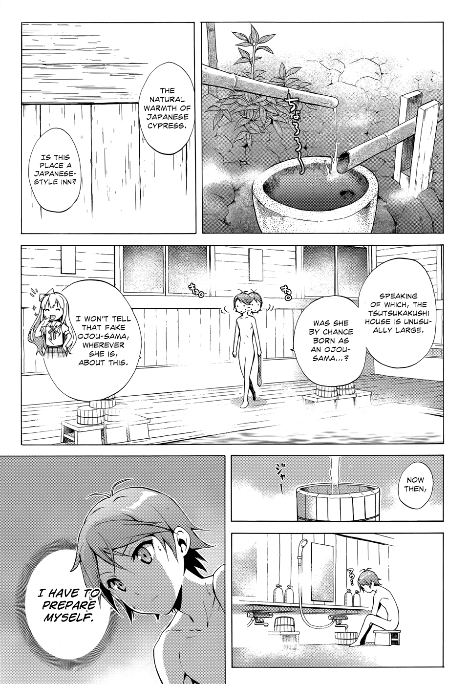 Hentai Ouji To Warawanai Neko. Nya! chapter 16 - page 18