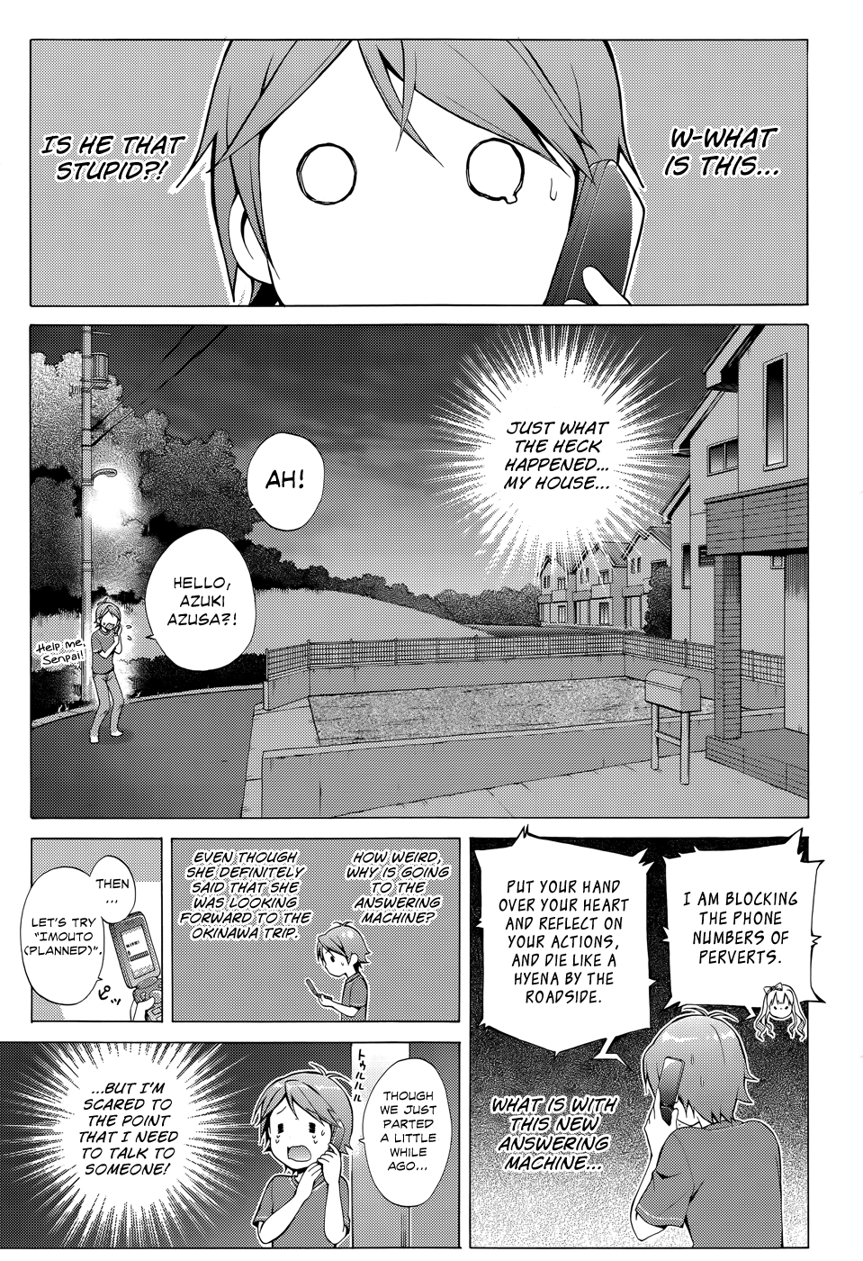 Hentai Ouji To Warawanai Neko. Nya! chapter 16 - page 6