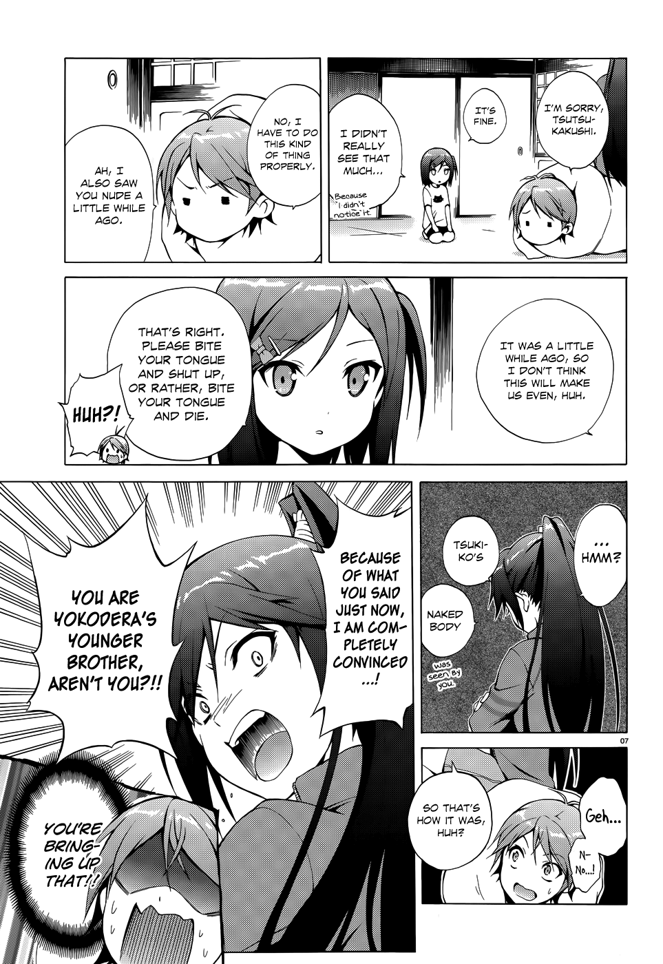 Hentai Ouji To Warawanai Neko. Nya! chapter 17 - page 10