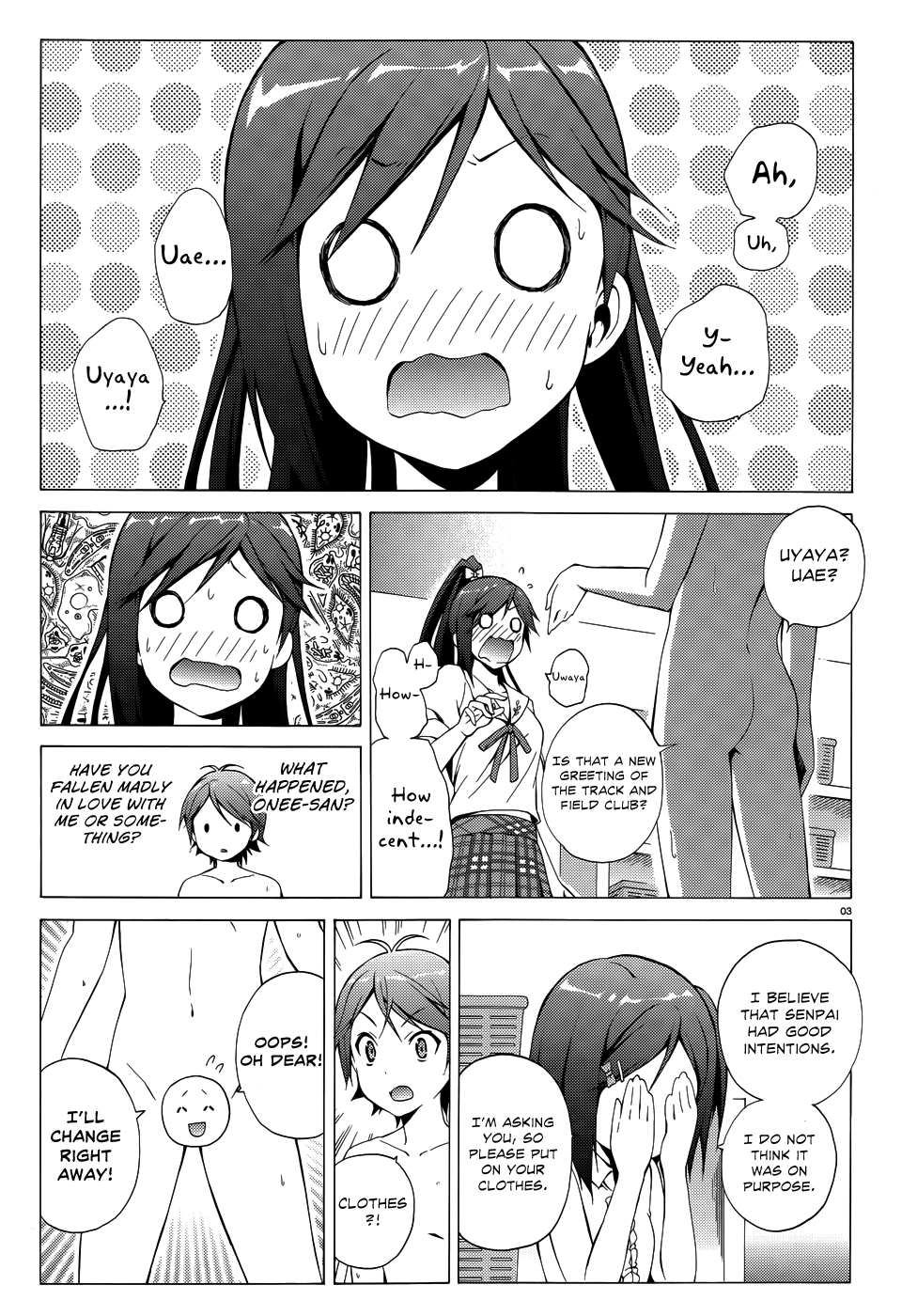 Hentai Ouji To Warawanai Neko. Nya! chapter 17 - page 6