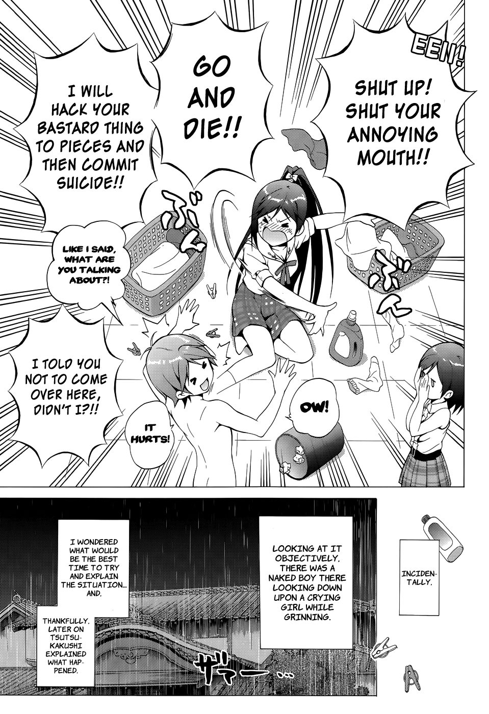 Hentai Ouji To Warawanai Neko. Nya! chapter 17 - page 8