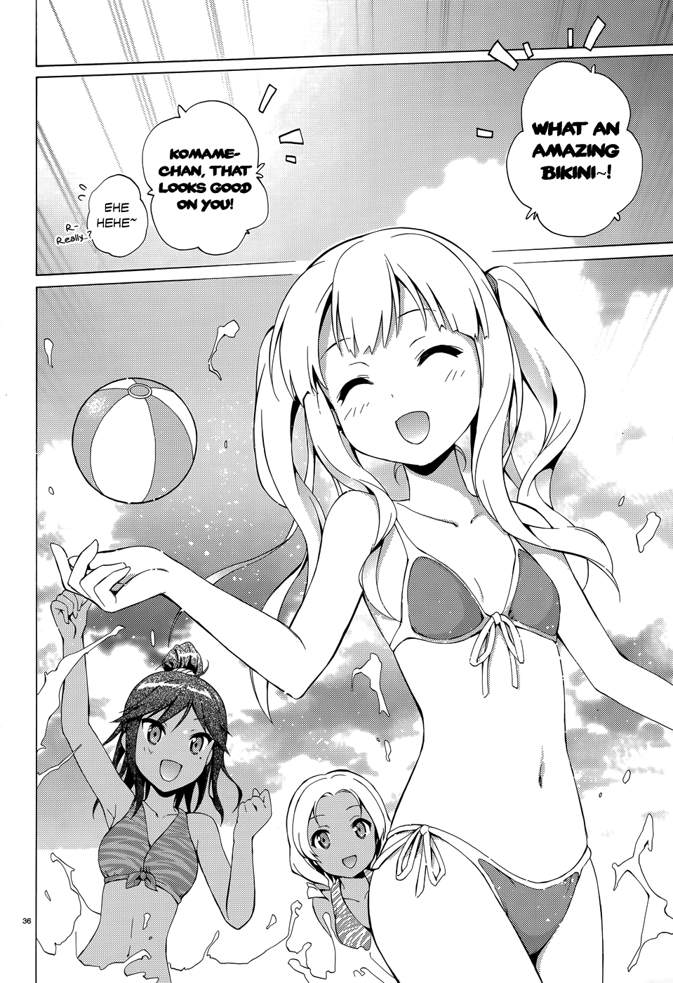 Hentai Ouji To Warawanai Neko. Nya! chapter 18 - page 37