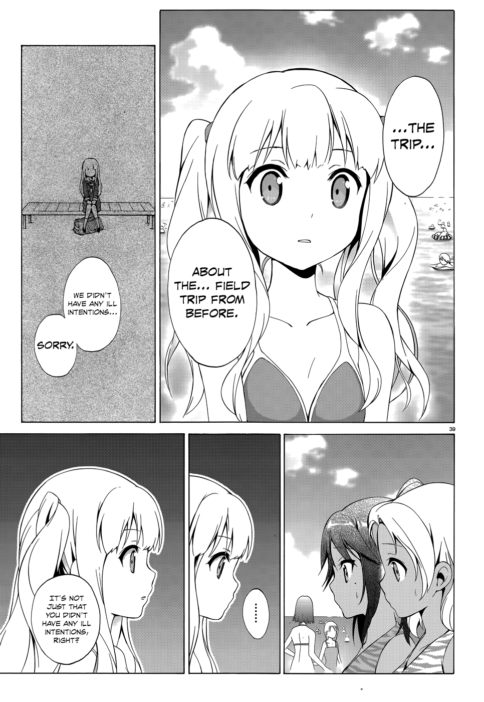 Hentai Ouji To Warawanai Neko. Nya! chapter 18 - page 40